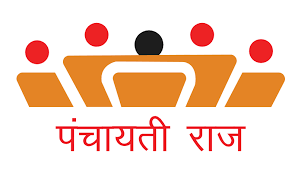 पंचायतराज लोगो